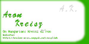 aron kreisz business card